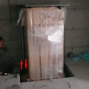 ΒΥΘΙΖΟΜΕΝΑ
